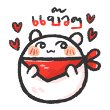 POLAR. TH sticker #10981417