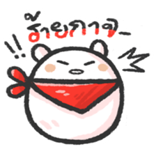 POLAR. TH sticker #10981420