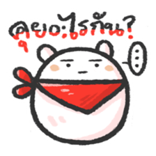 POLAR. TH sticker #10981421