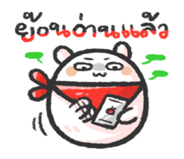 POLAR. TH sticker #10981423