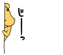 Hippo Popo sticker #10981464