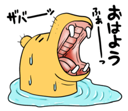 Hippo Popo sticker #10981465
