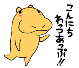Hippo Popo sticker #10981466