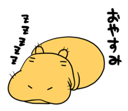 Hippo Popo sticker #10981468