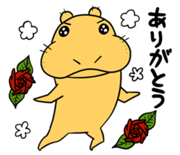 Hippo Popo sticker #10981469