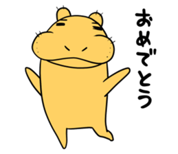 Hippo Popo sticker #10981470
