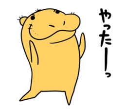 Hippo Popo sticker #10981471