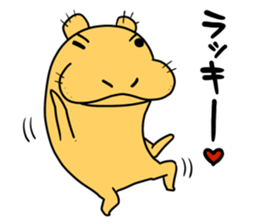 Hippo Popo sticker #10981473