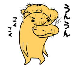Hippo Popo sticker #10981474