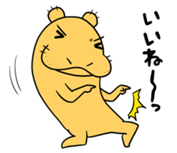 Hippo Popo sticker #10981477