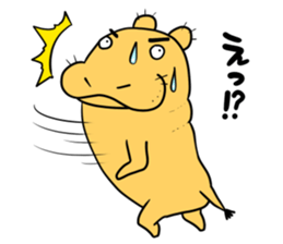 Hippo Popo sticker #10981479