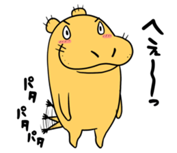 Hippo Popo sticker #10981480