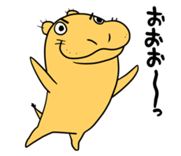 Hippo Popo sticker #10981481