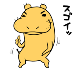 Hippo Popo sticker #10981482
