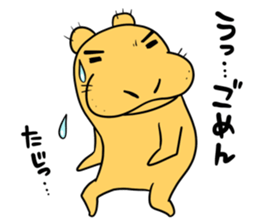 Hippo Popo sticker #10981484