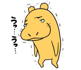 Hippo Popo sticker #10981485