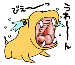 Hippo Popo sticker #10981486