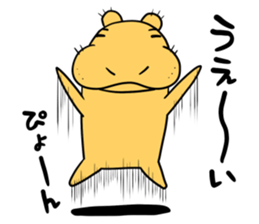 Hippo Popo sticker #10981487