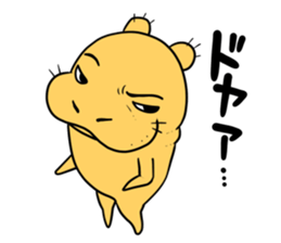 Hippo Popo sticker #10981491