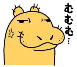 Hippo Popo sticker #10981495