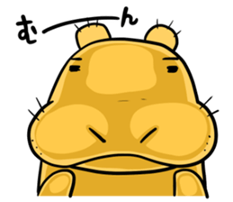Hippo Popo sticker #10981496