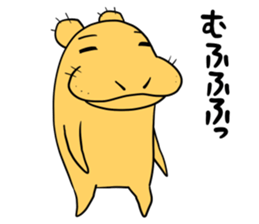 Hippo Popo sticker #10981498