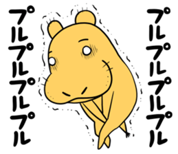 Hippo Popo sticker #10981501