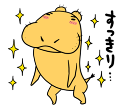 Hippo Popo sticker #10981502