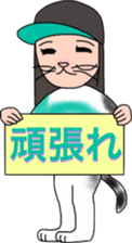 Cat Human! sticker #10981563