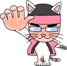 Cat Human! sticker #10981577