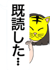 Cat Human! sticker #10981581