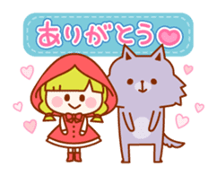 Little Red Riding Hood and the Wolf sticker #10981625