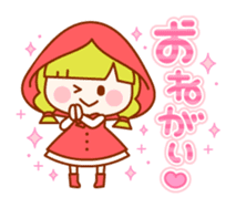 Little Red Riding Hood and the Wolf sticker #10981637