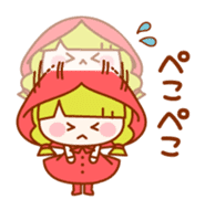 Little Red Riding Hood and the Wolf sticker #10981638