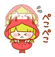 Little Red Riding Hood and the Wolf sticker #10981638