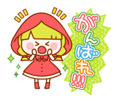 Little Red Riding Hood and the Wolf sticker #10981640