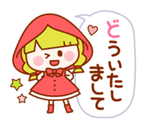 Little Red Riding Hood and the Wolf sticker #10981642