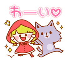 Little Red Riding Hood and the Wolf sticker #10981644