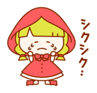 Little Red Riding Hood and the Wolf sticker #10981648