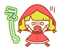 Little Red Riding Hood and the Wolf sticker #10981655