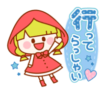 Little Red Riding Hood and the Wolf sticker #10981656