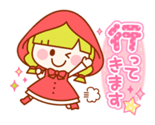 Little Red Riding Hood and the Wolf sticker #10981657