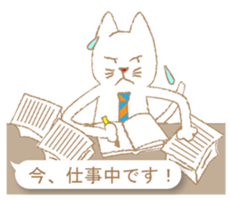 Balloon Sticker tell now sticker #10981711