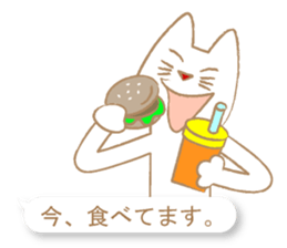 Balloon Sticker tell now sticker #10981731