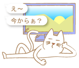 Balloon Sticker tell now sticker #10981736