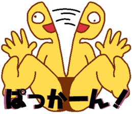 Weirdo festival yellow man sticker #10981744