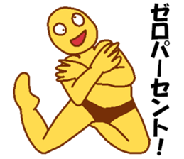 Weirdo festival yellow man sticker #10981745