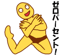 Weirdo festival yellow man sticker #10981745