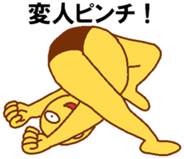 Weirdo festival yellow man sticker #10981761