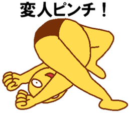 Weirdo festival yellow man sticker #10981761